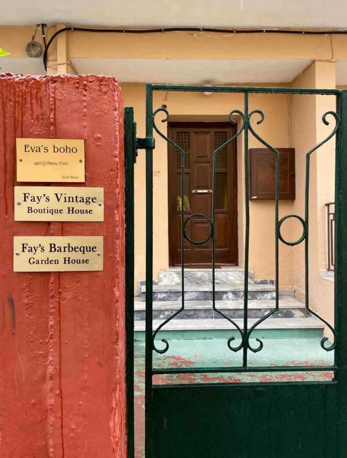 Contessina Al Porto Suite Mantouki Exterior photo